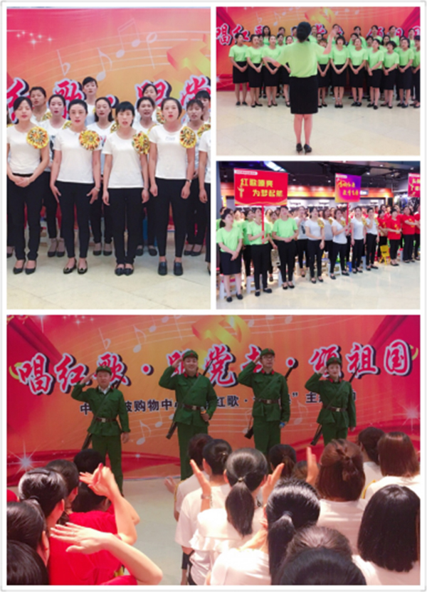 ׯ�к���Ϸ(�й�)�ɷ����޹�˾-����