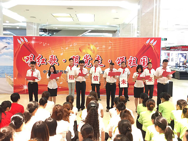 ׯ�к���Ϸ(�й�)�ɷ����޹�˾-����