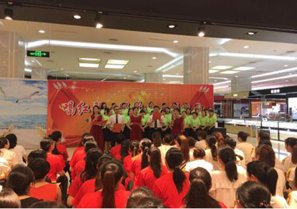 ׯ�к���Ϸ(�й�)�ɷ����޹�˾-����