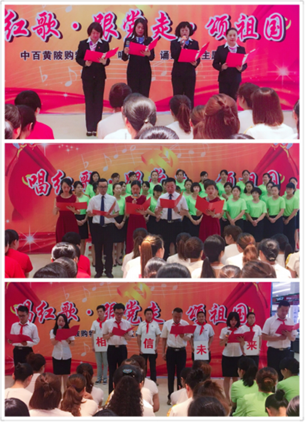 ׯ�к���Ϸ(�й�)�ɷ����޹�˾-����