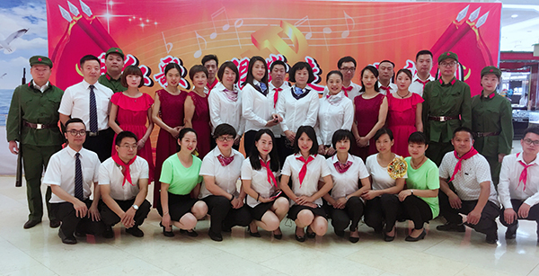 ׯ�к���Ϸ(�й�)�ɷ����޹�˾-����