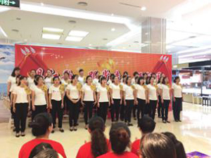 ׯ�к���Ϸ(�й�)�ɷ����޹�˾-����