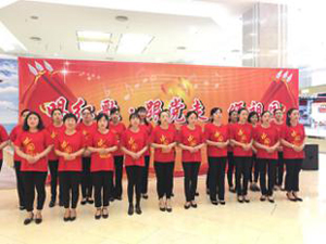 ׯ�к���Ϸ(�й�)�ɷ����޹�˾-����