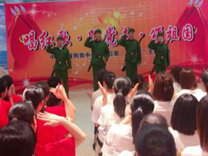 ׯ�к���Ϸ(�й�)�ɷ����޹�˾-����