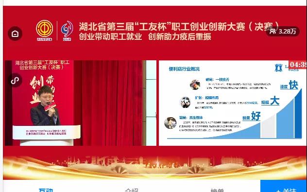 庄闲和游戏(中国)股份有限公司-官网