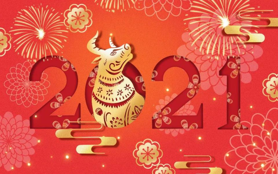 ׯ�к���Ϸ(�й�)�ɷ����޹�˾-����