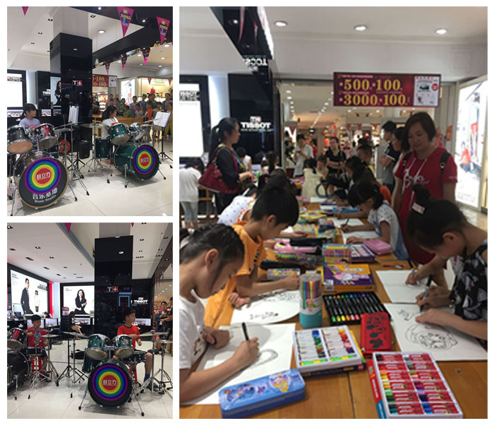 ׯ�к���Ϸ(�й�)�ɷ����޹�˾-����