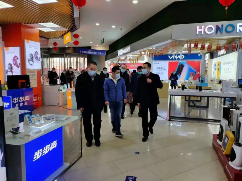 ׯ�к���Ϸ(�й�)�ɷ����޹�˾-����