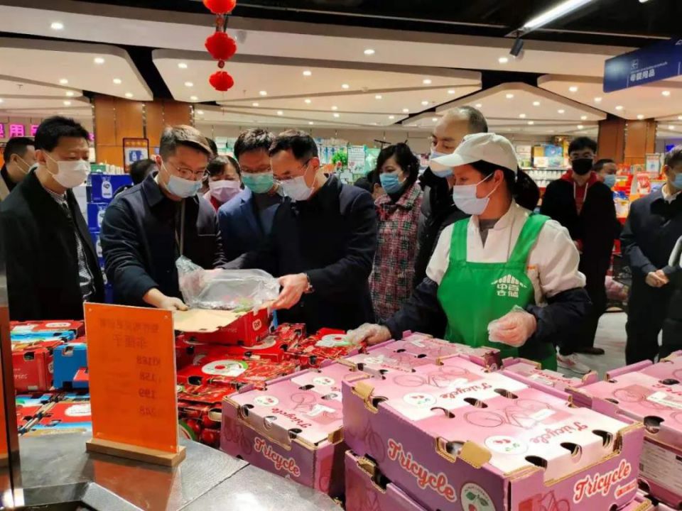 ׯ�к���Ϸ(�й�)�ɷ����޹�˾-����