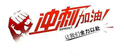 ׯ�к���Ϸ(�й�)�ɷ����޹�˾-����