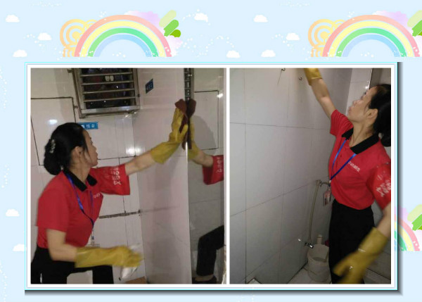 ׯ�к���Ϸ(�й�)�ɷ����޹�˾-����