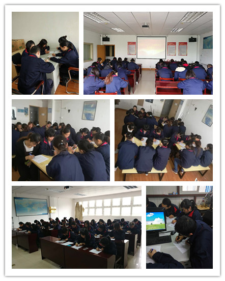 ׯ�к���Ϸ(�й�)�ɷ����޹�˾-����