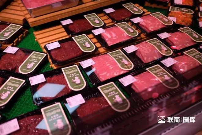 ׯ�к���Ϸ(�й�)�ɷ����޹�˾-����