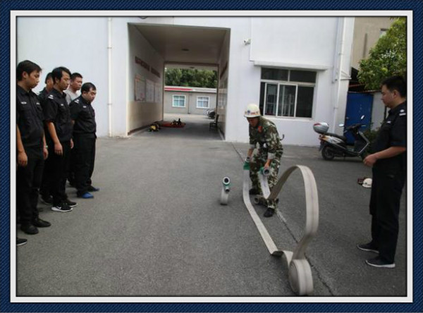 ׯ�к���Ϸ(�й�)�ɷ����޹�˾-����