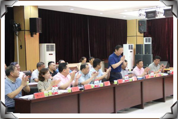 ׯ�к���Ϸ(�й�)�ɷ����޹�˾-����