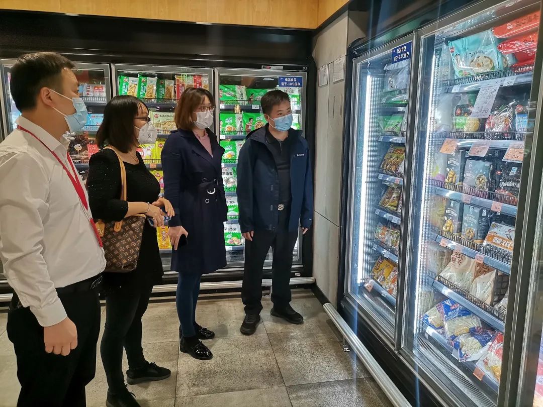 ׯ�к���Ϸ(�й�)�ɷ����޹�˾-����