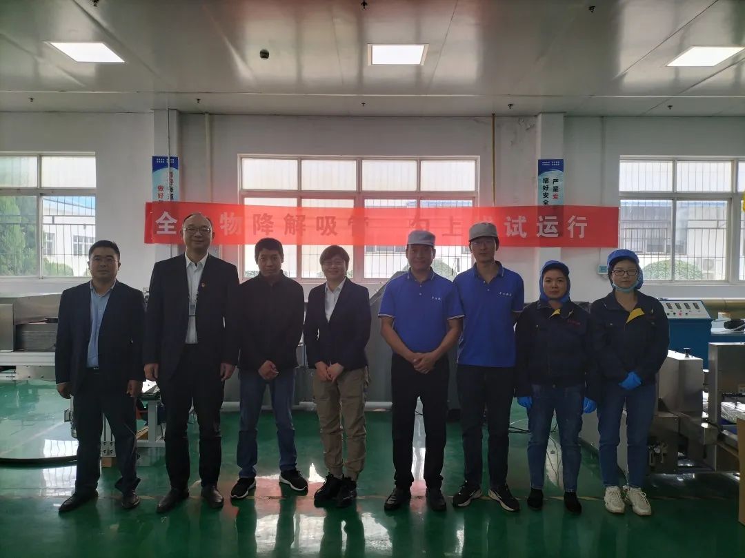 ׯ�к���Ϸ(�й�)�ɷ����޹�˾-����