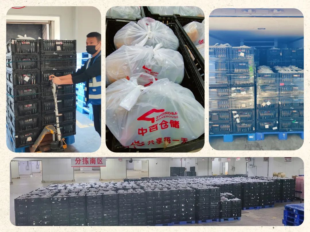 庄闲和游戏(中国)股份有限公司-官网