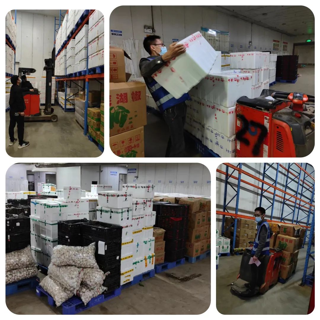 庄闲和游戏(中国)股份有限公司-官网