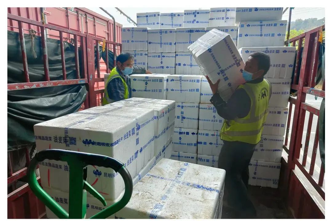 庄闲和游戏(中国)股份有限公司-官网