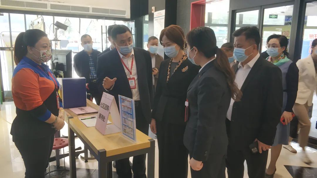 ׯ�к���Ϸ(�й�)�ɷ����޹�˾-����