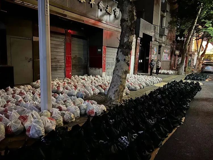 ׯ�к���Ϸ(�й�)�ɷ����޹�˾-����