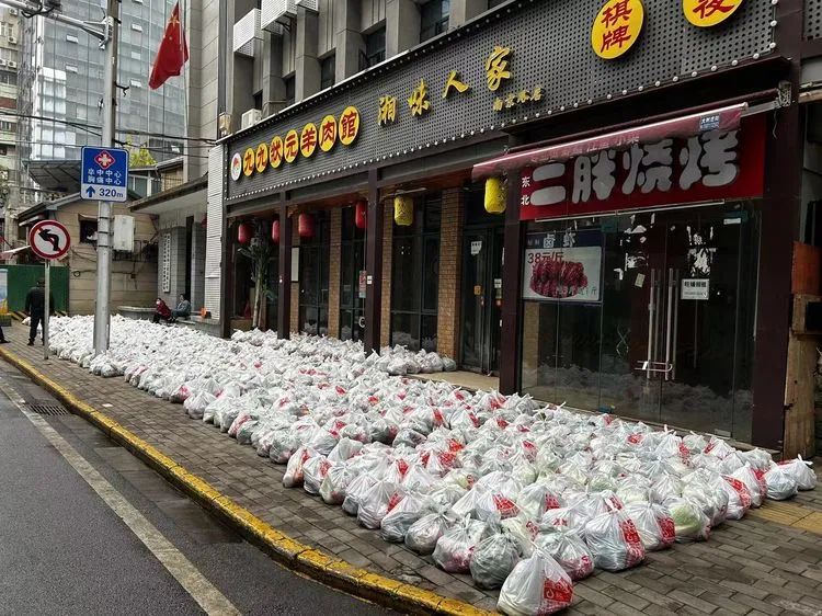 ׯ�к���Ϸ(�й�)�ɷ����޹�˾-����