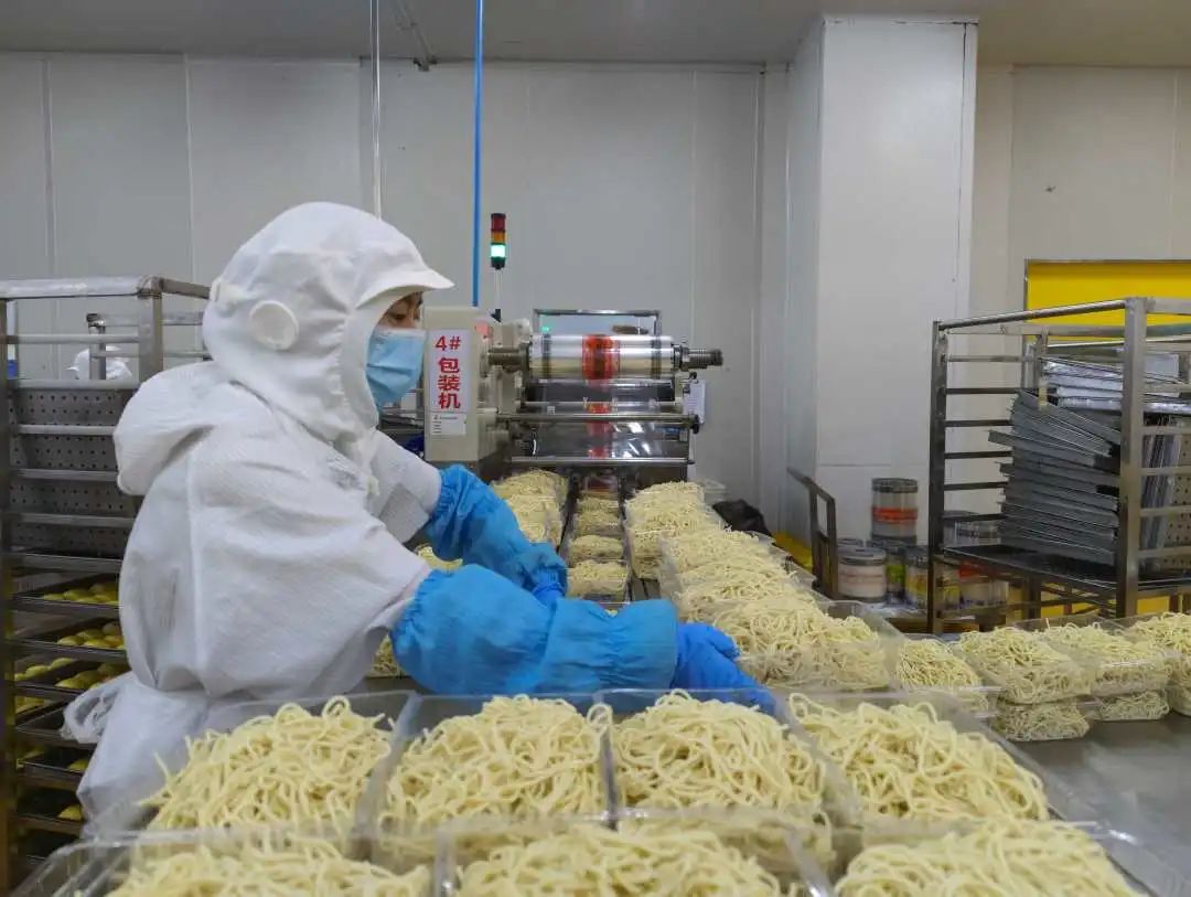 ׯ�к���Ϸ(�й�)�ɷ����޹�˾-����