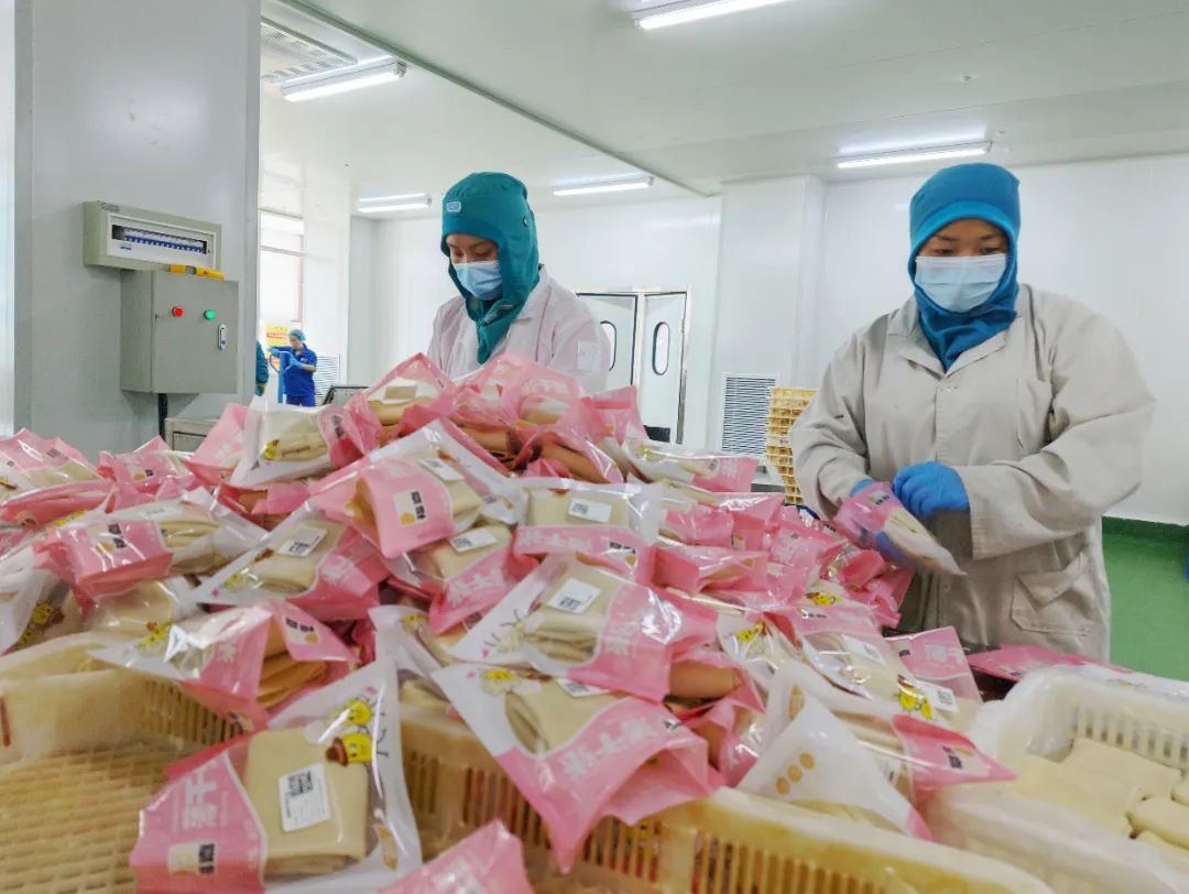 ׯ�к���Ϸ(�й�)�ɷ����޹�˾-����