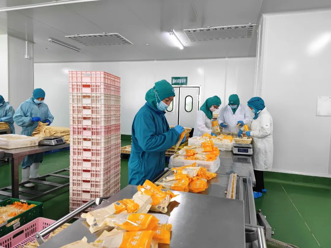 ׯ�к���Ϸ(�й�)�ɷ����޹�˾-����