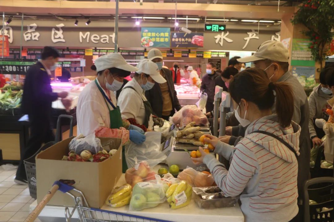 ׯ�к���Ϸ(�й�)�ɷ����޹�˾-����