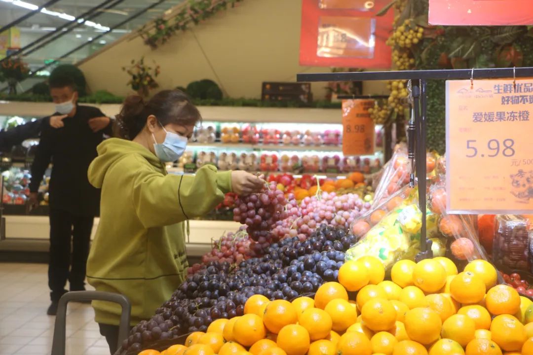 ׯ�к���Ϸ(�й�)�ɷ����޹�˾-����