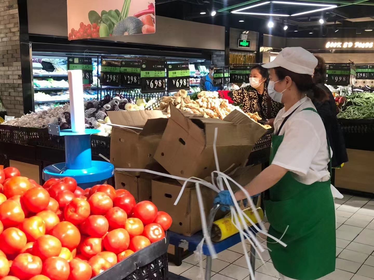 ׯ�к���Ϸ(�й�)�ɷ����޹�˾-����