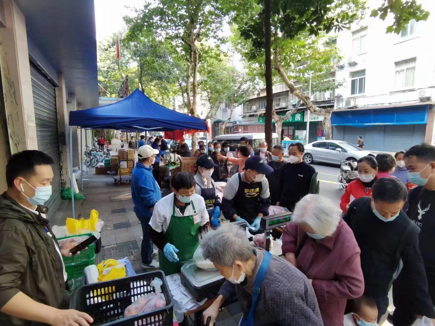 ׯ�к���Ϸ(�й�)�ɷ����޹�˾-����