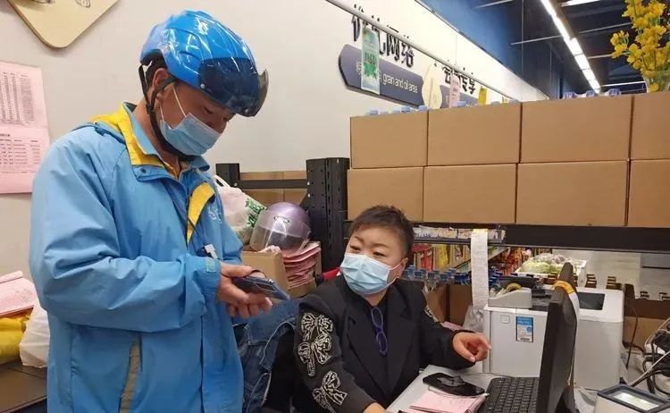 ׯ�к���Ϸ(�й�)�ɷ����޹�˾-����