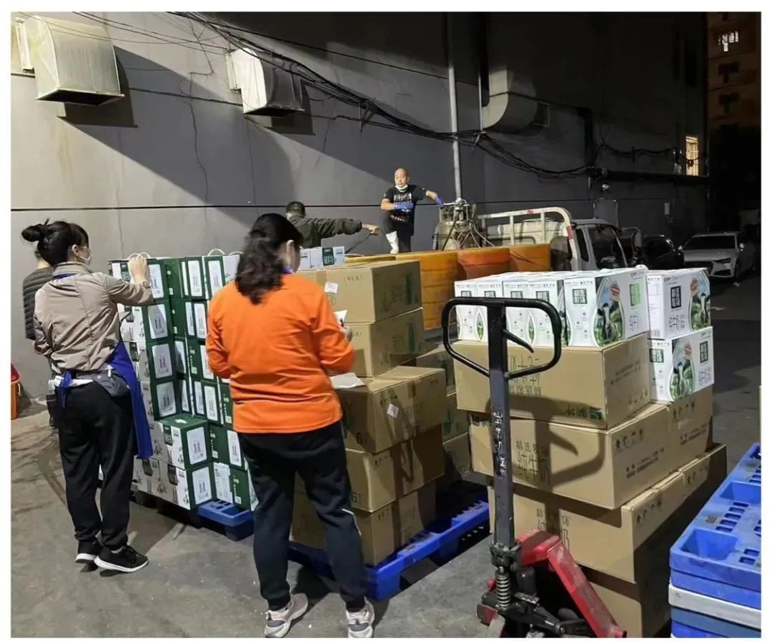 ׯ�к���Ϸ(�й�)�ɷ����޹�˾-����