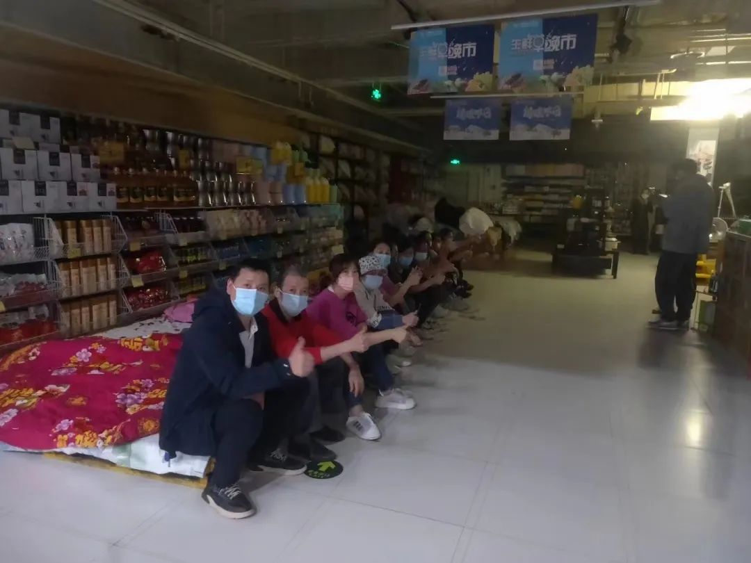 ׯ�к���Ϸ(�й�)�ɷ����޹�˾-����