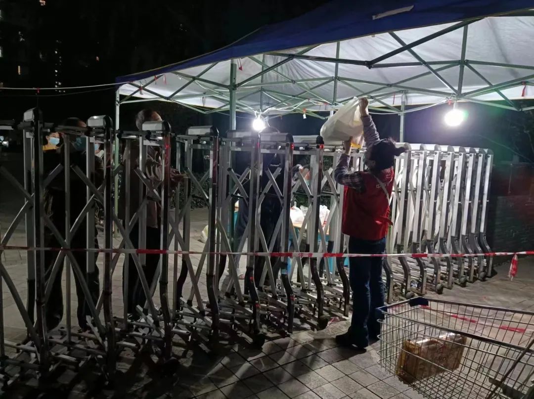 ׯ�к���Ϸ(�й�)�ɷ����޹�˾-����