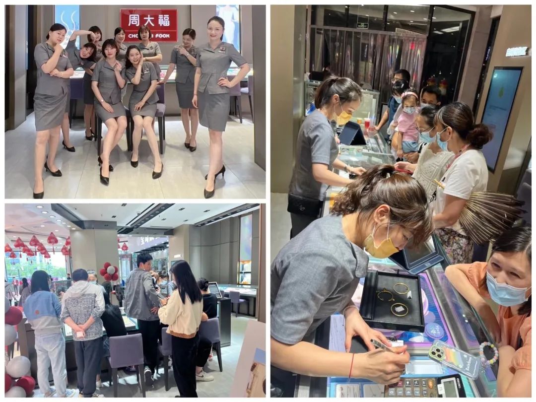 ׯ�к���Ϸ(�й�)�ɷ����޹�˾-����