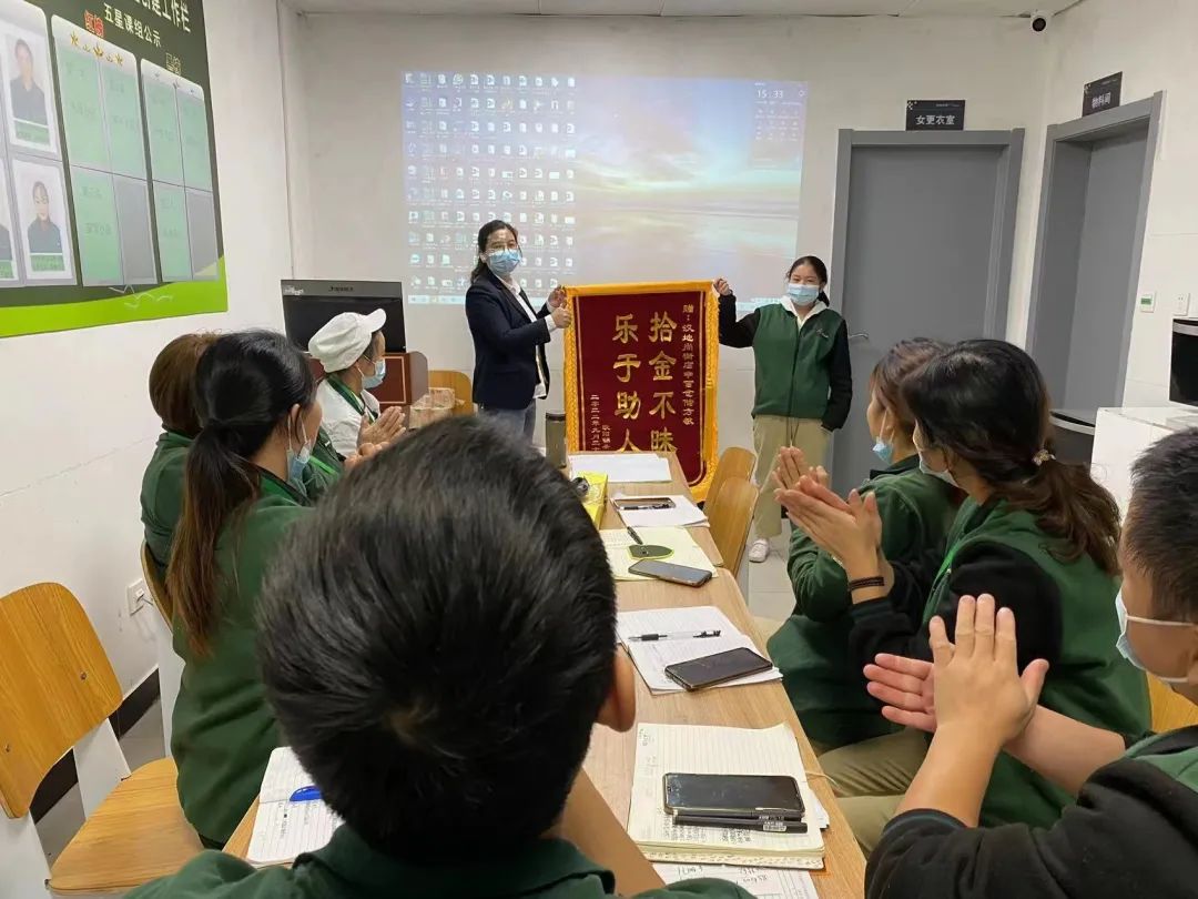 ׯ�к���Ϸ(�й�)�ɷ����޹�˾-����