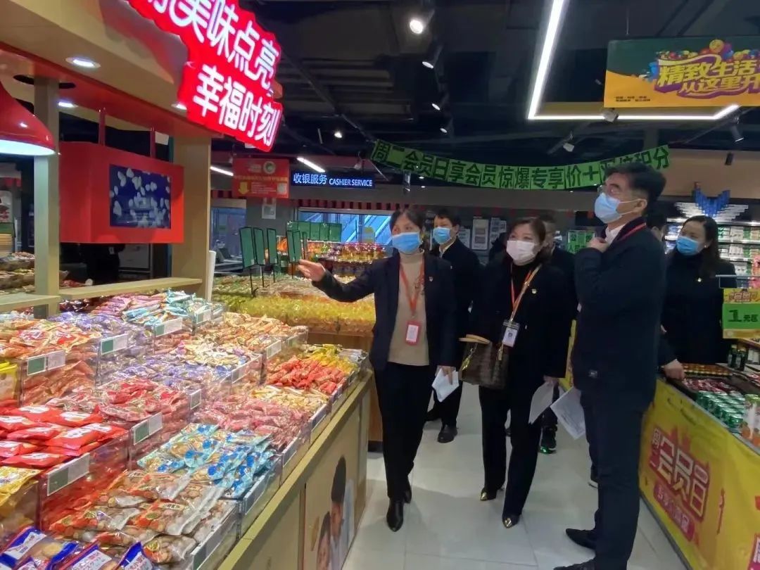 ׯ�к���Ϸ(�й�)�ɷ����޹�˾-����