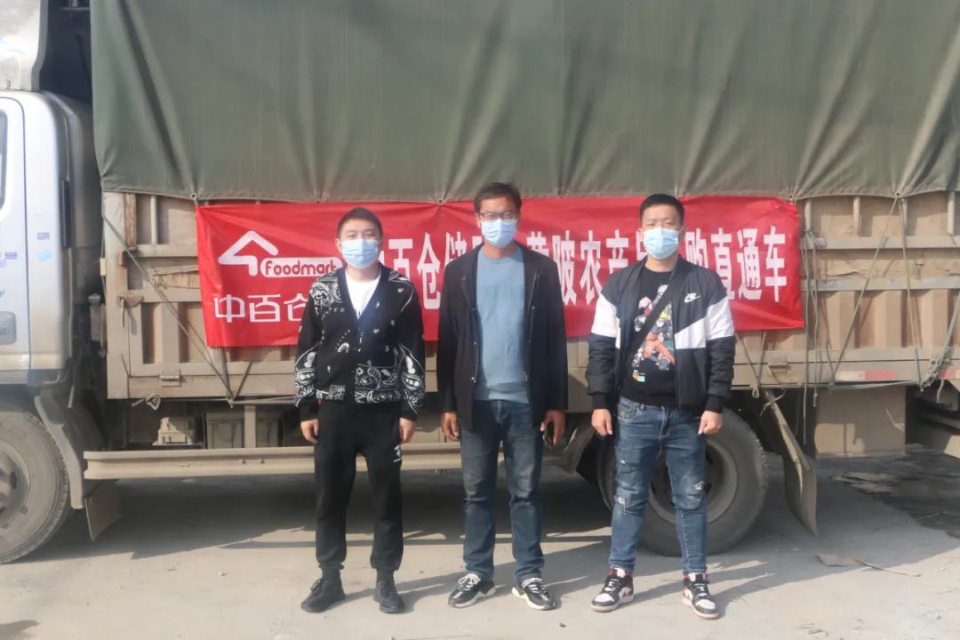 ׯ�к���Ϸ(�й�)�ɷ����޹�˾-����