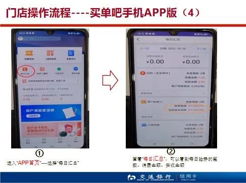 ׯ�к���Ϸ(�й�)�ɷ����޹�˾-����