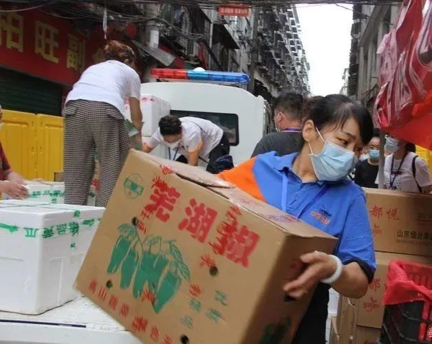 ׯ�к���Ϸ(�й�)�ɷ����޹�˾-����