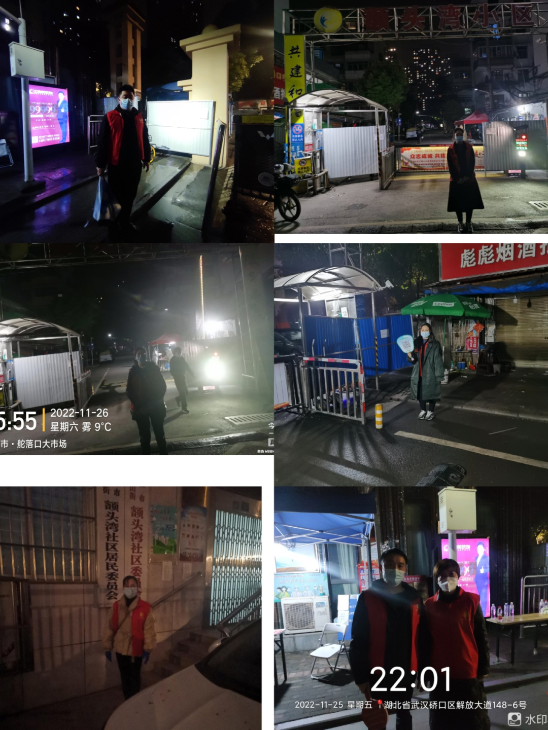 庄闲和游戏(中国)股份有限公司-官网