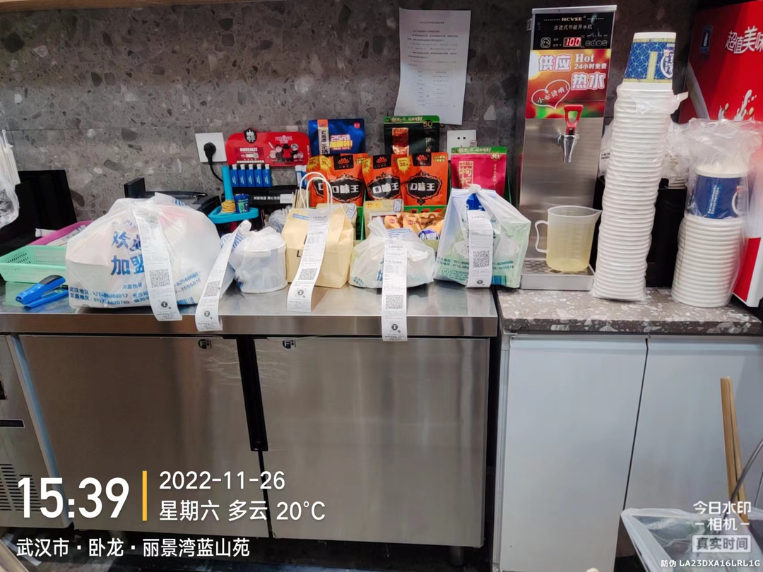 庄闲和游戏(中国)股份有限公司-官网