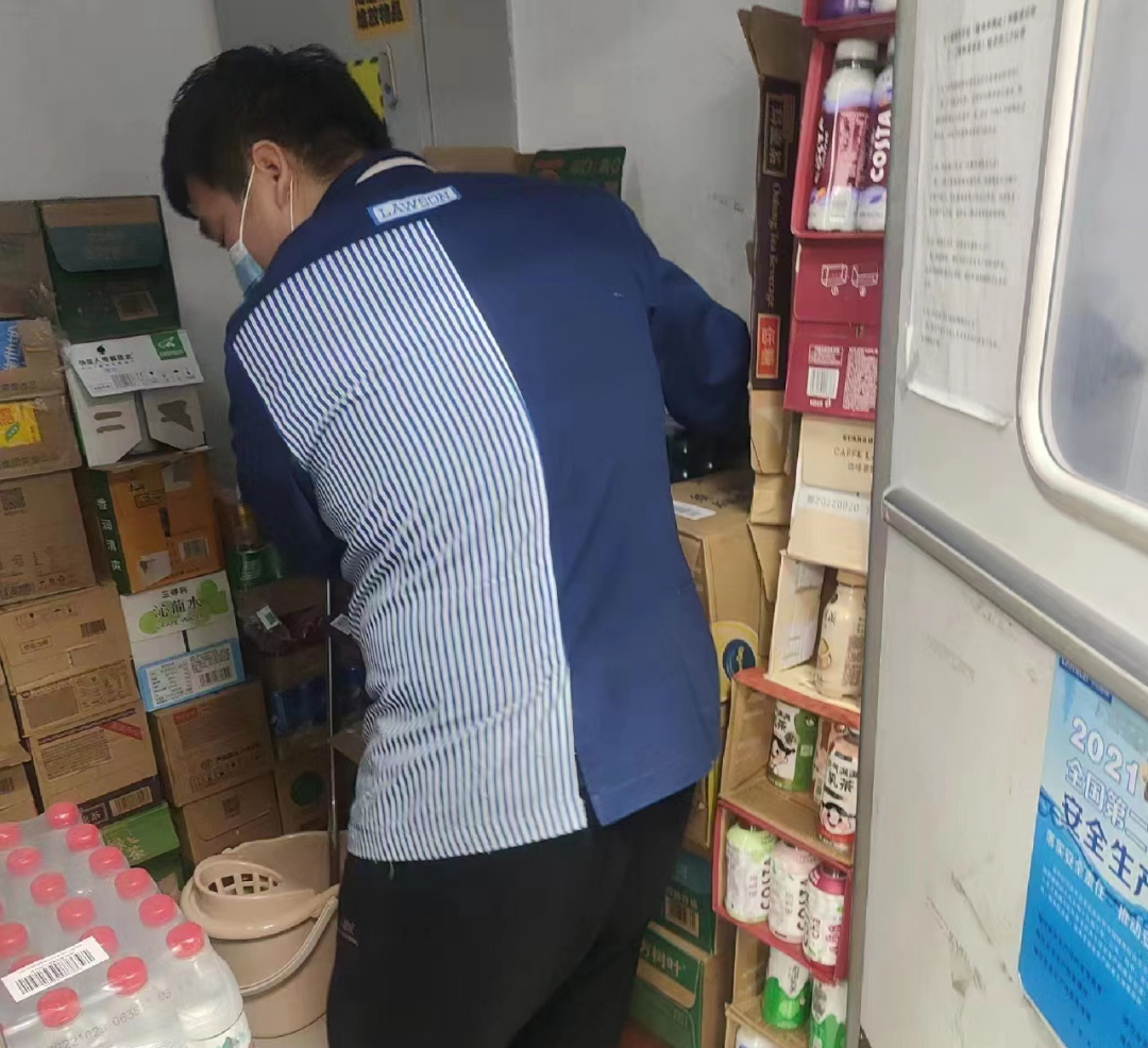 庄闲和游戏(中国)股份有限公司-官网