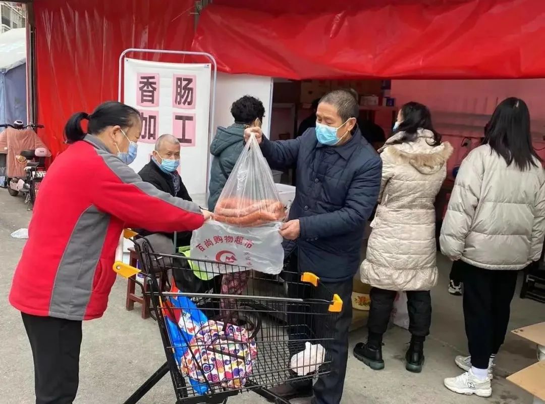 ׯ�к���Ϸ(�й�)�ɷ����޹�˾-����