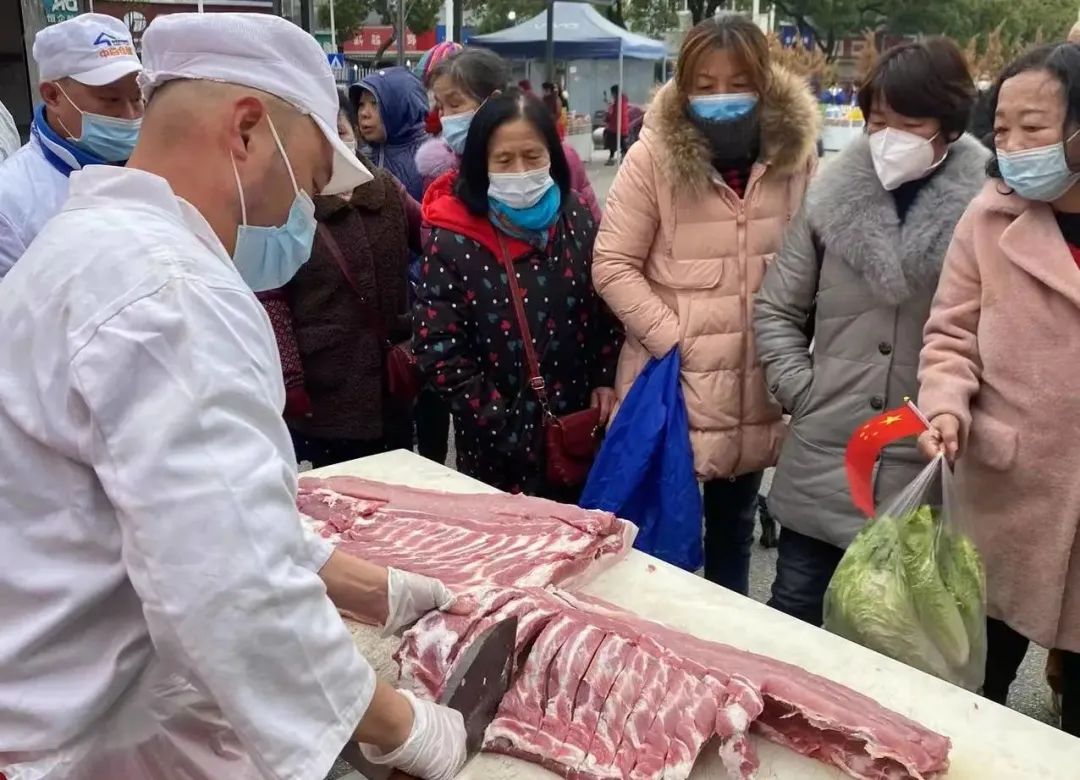 ׯ�к���Ϸ(�й�)�ɷ����޹�˾-����