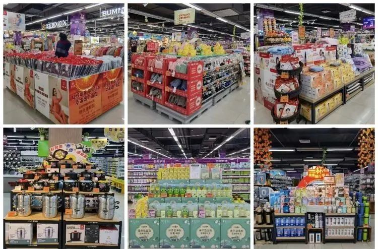 ׯ�к���Ϸ(�й�)�ɷ����޹�˾-����